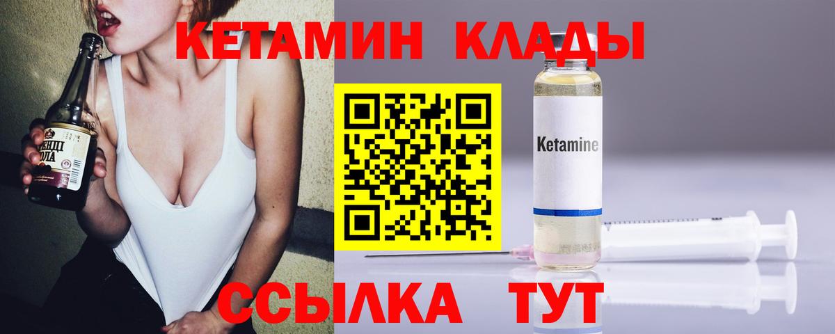 А ПВП СОЛЬ кристаллы  Бердск  Вход с VPN  Экстази  COCAIN  МЕФ кристаллы  МАРИХУАНА 