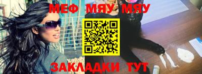 каннабис Гатчина