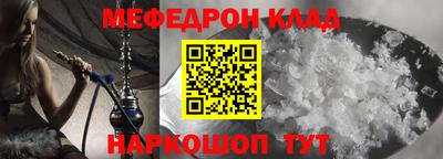 ешки Гай