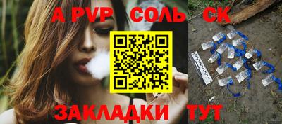 твердый Гагарин