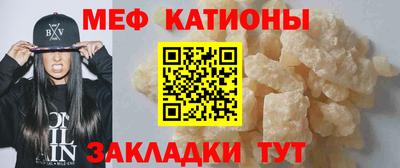 твердый Гагарин