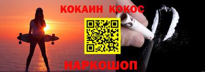 ешки Гай
