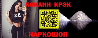 каннабис Гатчина
