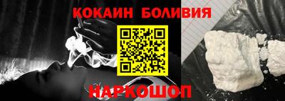 ешки Гай