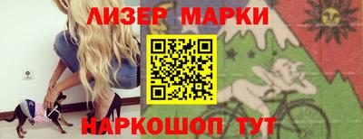 каннабис Гатчина