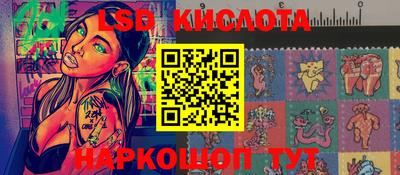 каннабис Гатчина