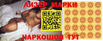 ешки Гай