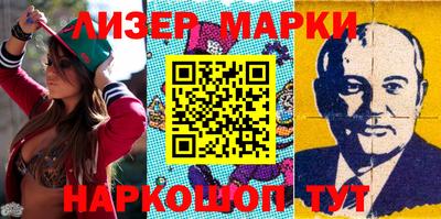 твердый Гагарин