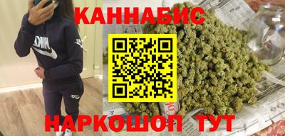 ешки Гай