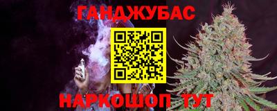 ешки Гай
