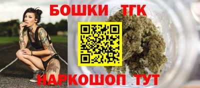 ешки Гай