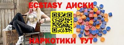твердый Гагарин