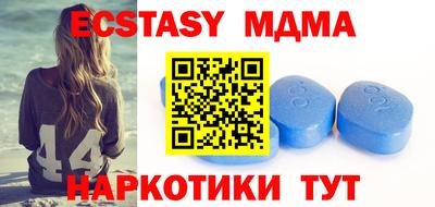 ешки Гай