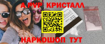 каннабис Гатчина