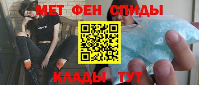 каннабис Гатчина