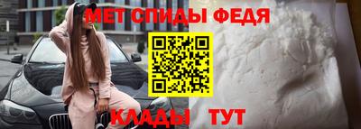 каннабис Гатчина