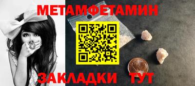 твердый Гагарин