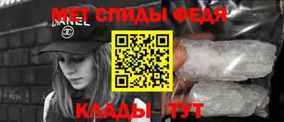 каннабис Гатчина