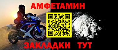 каннабис Гатчина