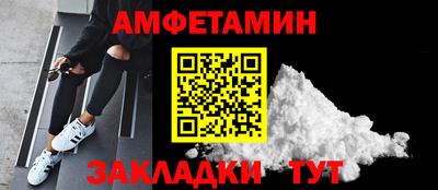 ешки Гай