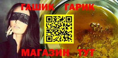 твердый Гагарин