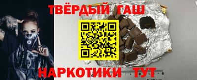 ешки Гай