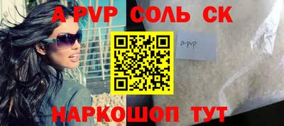 каннабис Гатчина