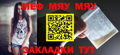 твердый Гагарин