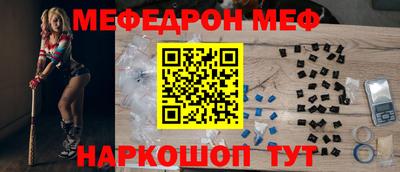твердый Гагарин