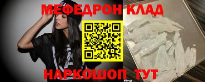 ешки Гай
