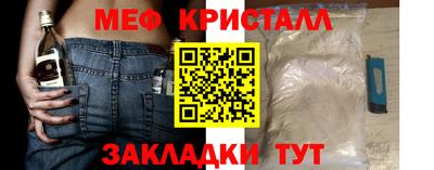 каннабис Гатчина